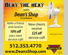 deans shop